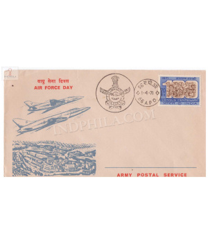 India 1971 Air Force Day Army Postal Cover