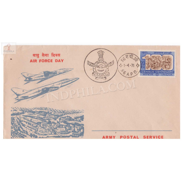 India 1971 Air Force Day Army Postal Cover