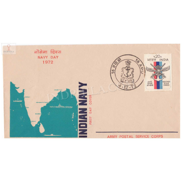 India 1972 Navy Day Army Postal Cover