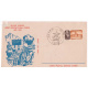 India 1972 Silver Jubilee Of Army Educational Corps Army Postal Cover