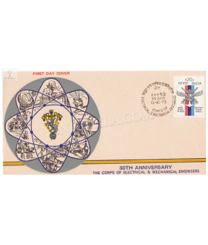 India 1973 30th Anniversary Of The Corps Of Electrical And Mechanical Engineers Army Postal Cover