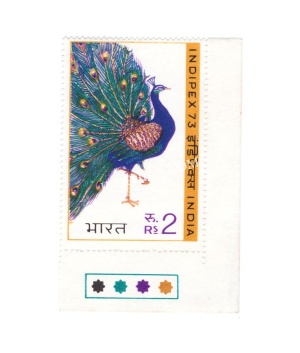 India 1973 Indipex 73 Peacock S1 Mnh Single Traffic Light Stamp
