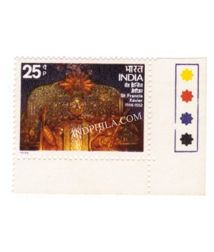 India 1974 St Francis Xavier Mnh Single Traffic Light Stamp