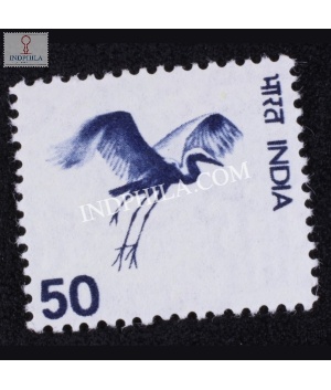 India 1975 Flying Crane Mnh Definitive Stamp