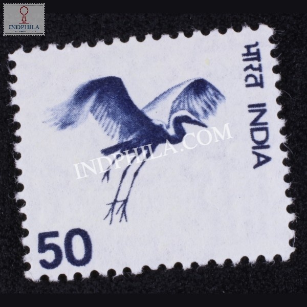 India 1975 Flying Crane Mnh Definitive Stamp