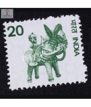 India 1975 Handicraft Toy Horse Mnh Definitive Stamp