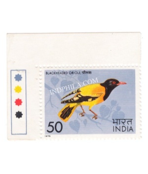 India 1975 Indian Birds Black Headed Oriole Mnh Single Traffic Light Stamp