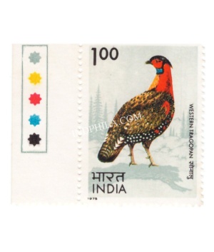 India 1975 Indian Birds Western Tragopan Mnh Single Traffic Light Stamp