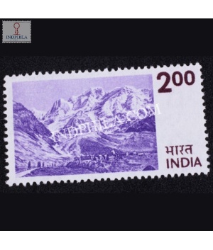 India 1975 Kashmir Landscape Diei Mnh Definitive Stamp