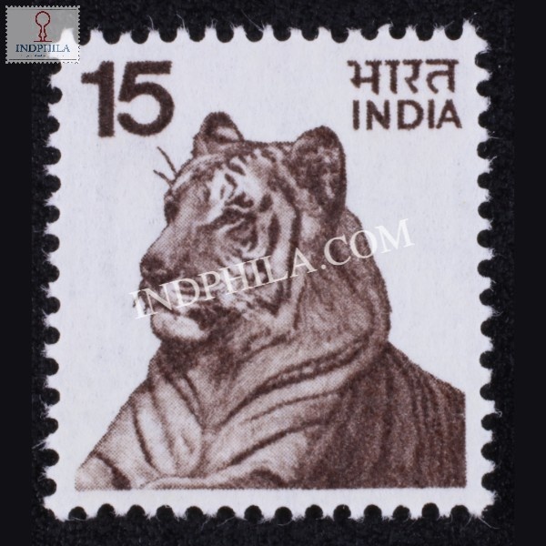 India 1975 Tiger White Background Mnh Definitive Stamp