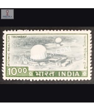India 1976 Atomic Reactor Trombay Mnh Definitive Stamp