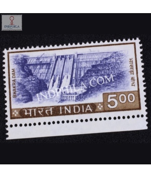 India 1976 Bhakhra Dam Mnh Definitive Stamp