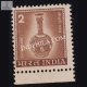India 1976 Bidri Ware Red Brown Photo Mnh Definitive Stamp