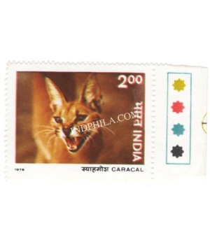 India 1976 Indian Wild Life Caracal Mnh Single Traffic Light Stamp