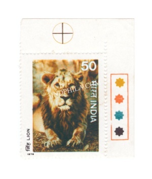 India 1976 Indian Wild Life Lion Mnh Single Traffic Light Stamp