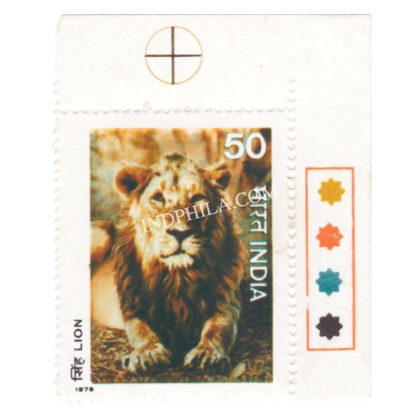 India 1976 Indian Wild Life Lion Mnh Single Traffic Light Stamp