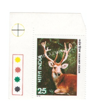India 1976 Indian Wild Life Swamp Deer S1 Mnh Single Traffic Light Stamp