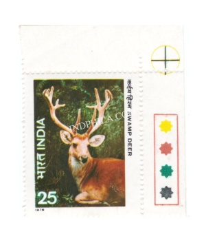 India 1976 Indian Wild Life Swamp Deer S2 Mnh Single Traffic Light Stamp