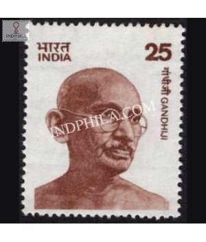 India 1976 Mahatma Gandhi Large Portrait Mnh Definitive Stamp