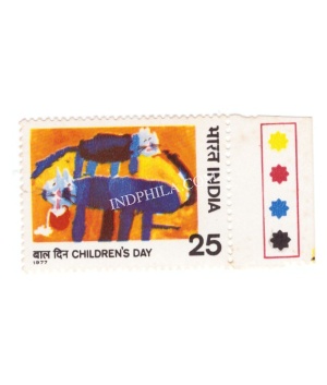 India 1977 National Childrens Day Cats Mnh Single Traffic Light Stamp