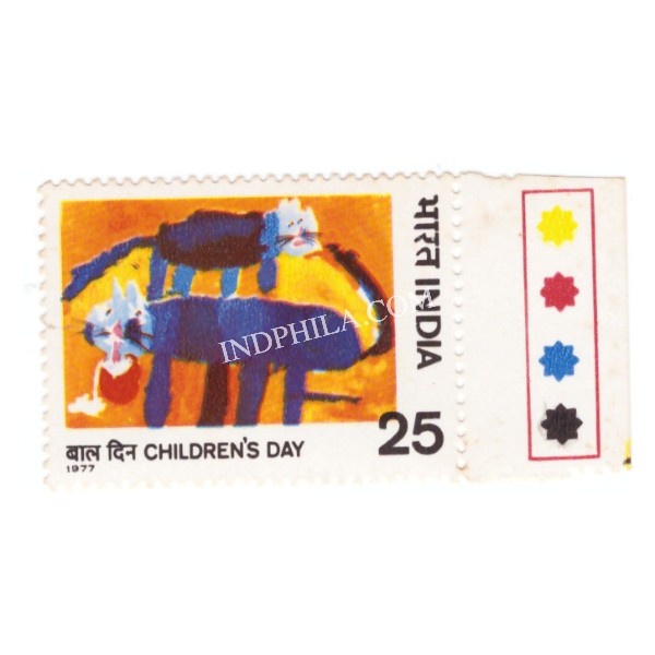 India 1977 National Childrens Day Cats Mnh Single Traffic Light Stamp