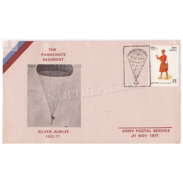 India 1977 The Parachute Regiment Army Postal Cover