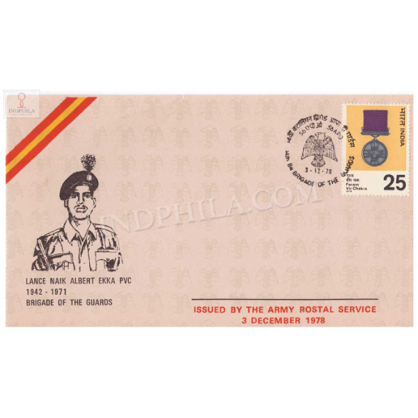 India 1978 Lance Naik Albert Ekka Pvc 14th Bn Brigade Of The Guards Army Postal Cover