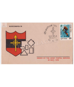 India 1978 Norcompex 1978 Army Postal Cover