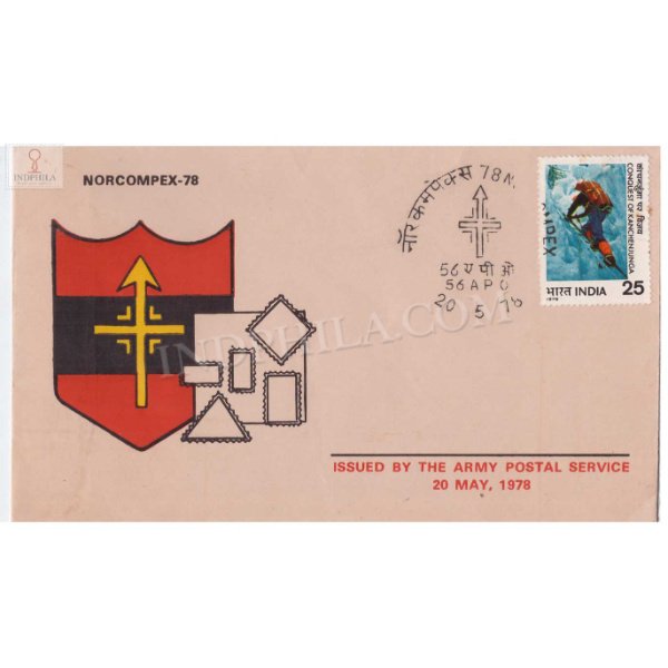 India 1978 Norcompex 1978 Army Postal Cover