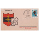 India 1978 Norcompex 1978 Army Postal Cover