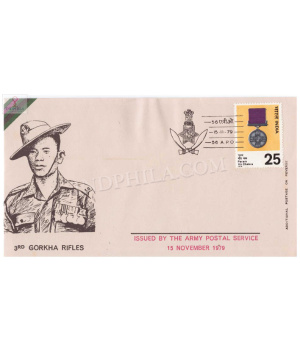India 1979 3rd Gorkha Rifles Army Postal Cover
