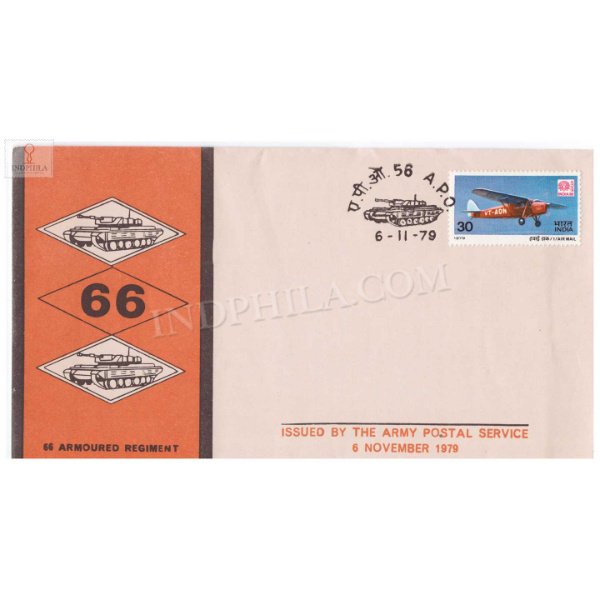 India 1979 66 Armoured Regiment Army Postal Cover