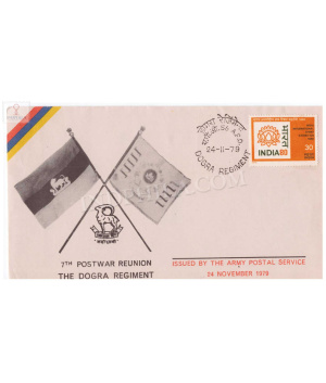 India 1979 7th Postwar Reunion The Dogra Regiment Army Postal Cover
