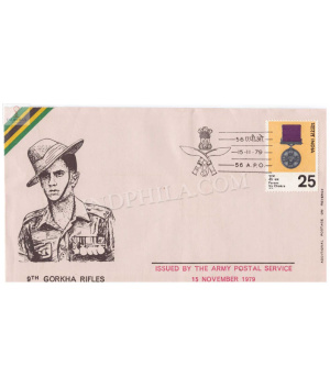 India 1979 9rd Gorkha Rifles Army Postal Cover