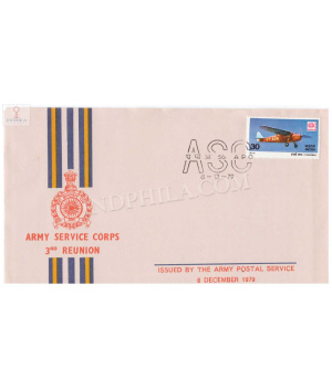India 1979 Army Service Corps 3rd Reunion Army Postal Cover