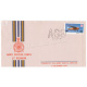 India 1979 Army Service Corps 3rd Reunion Army Postal Cover