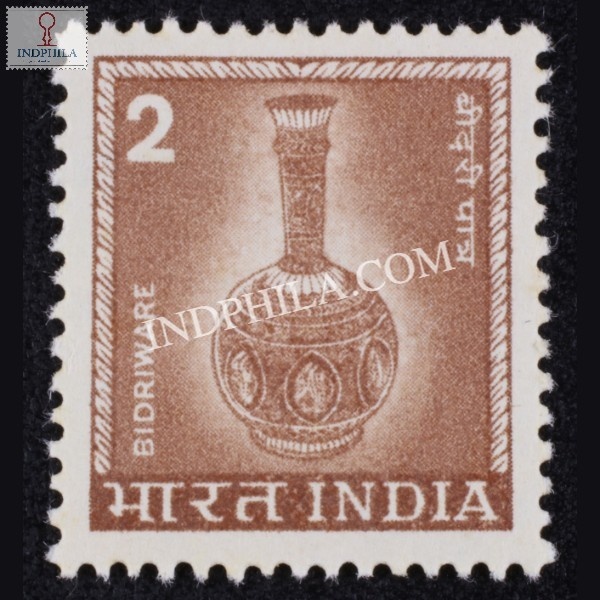 India 1979 Bidri Ware Pale Reddish Brown Litho Mnh Definitive Stamp