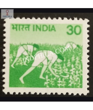 India 1979 Bumper Harvest Mnh Definitive Stamp