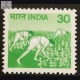 India 1979 Bumper Harvest Mnh Definitive Stamp