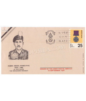 India 1979 Cqmh Abdul Hamid Pvc 4th Battalion The Grenadiers Regiment Army Postal Cover