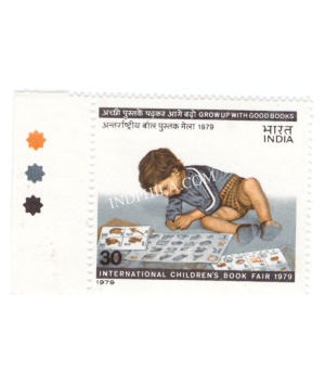 India 1979 International Childrens Book Fair Mnh Single Traffic Light Stamp