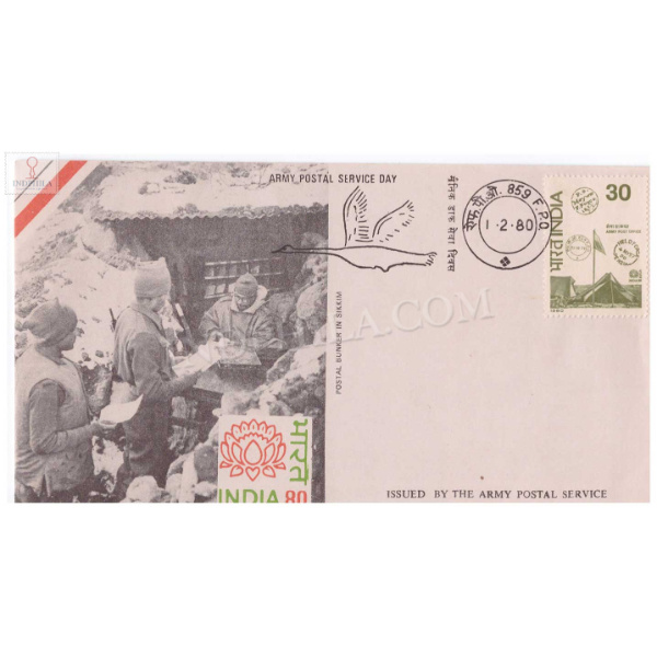 India 1980 Army Postal Service Day Army Postal Cover