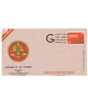 India 1980 Brigade Of The Guards Reunion And Colour Presentation Army Postal Cover