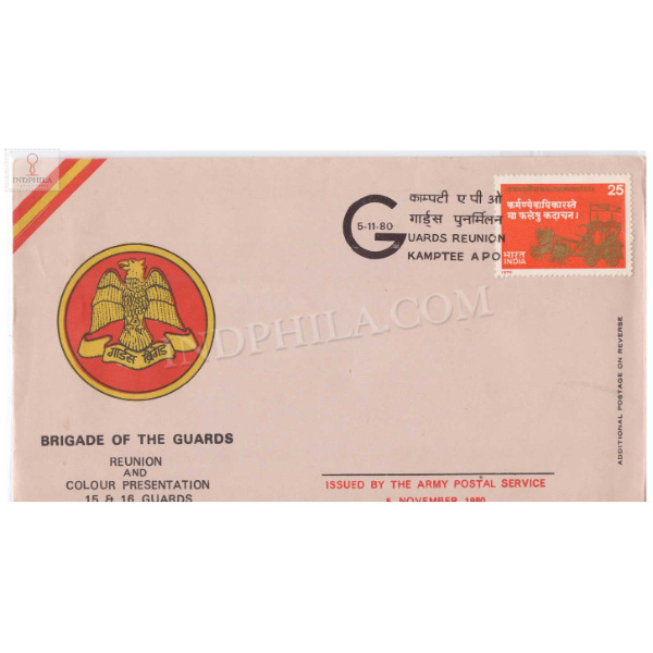 India 1980 Brigade Of The Guards Reunion And Colour Presentation Army Postal Cover