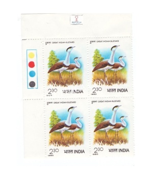 India 1980 Great Indian Bustard Mnh Block Of 4 Traffic Light Stamp