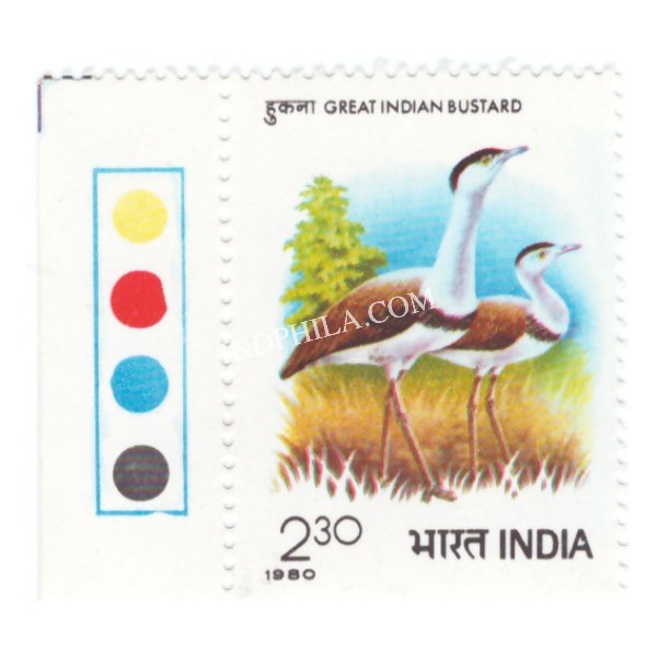 India 1980 Great Indian Bustard Mnh Single Traffic Light Stamp