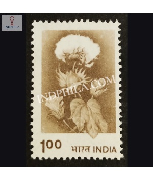 India 1980 Hybrid Cotton Mnh Definitive Stamp