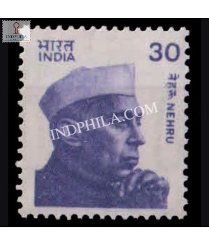 India 1980 Jawaharlal Nehru Small Portrait 1 Mnh Definitive Stamp