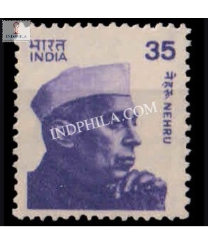 India 1980 Jawaharlal Nehru Small Portrait 2 Mnh Definitive Stamp