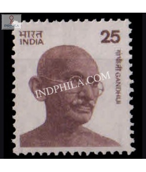 India 1980 Mahatma Gandhi Small Portrait 1 Mnh Definitive Stamp